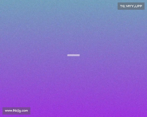 《野区霸主她是女帝》