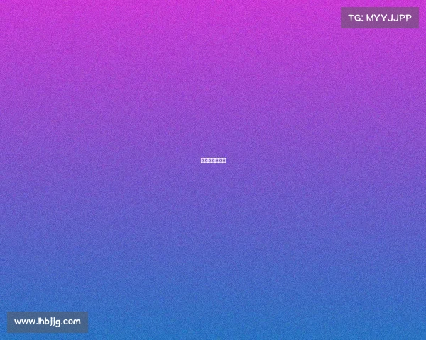 小鲁班是啥游戏