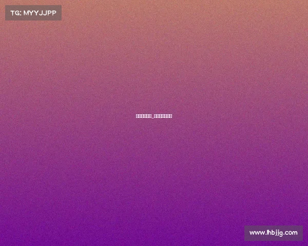 开黑电子竞技_开黑电竞客户端