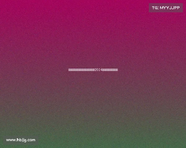 电子竞技头盔品牌推荐—硬核玩家必看2024电竞头盔选购避坑指南